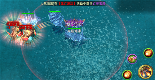 活动介绍截图6