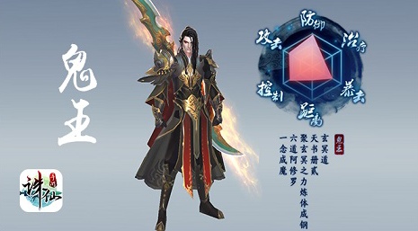 萌新职业推荐3