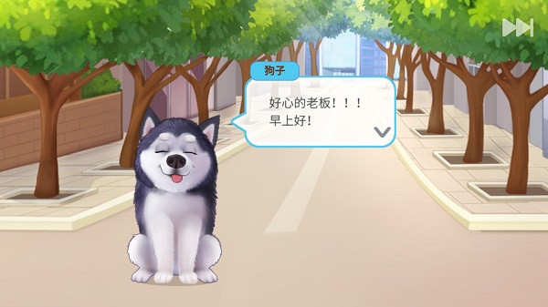 制作方法攻略6