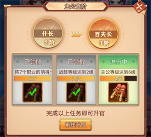 英雄与地下城怎么玩截图5