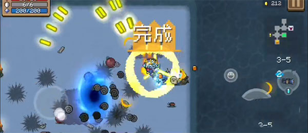 大王级海盗船通关攻略2