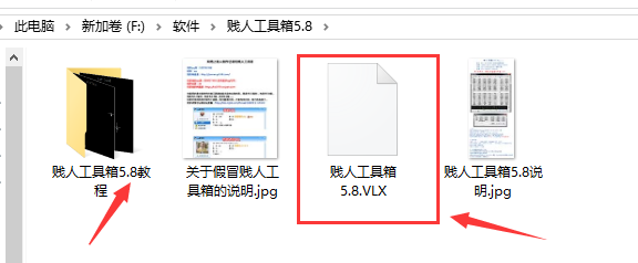 使用方法1