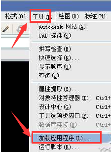 使用方法2