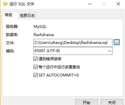 使用方法3