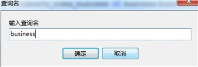 使用方法4