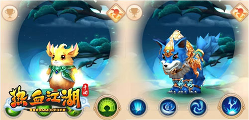 魔王降临攻略截图8