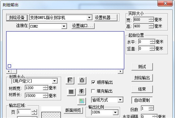 导入图片4
