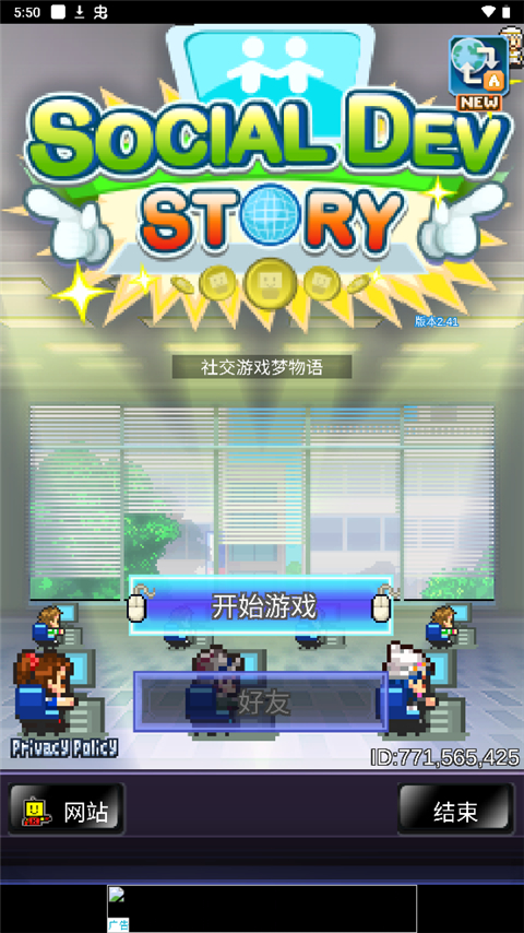 怎么玩?2