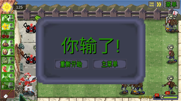 新手玩法介绍截图4
