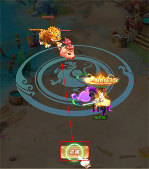 游戏攻略截图2