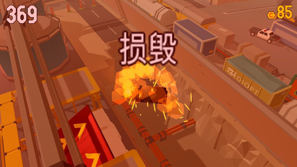鲁莽大逃亡2攻略截图3