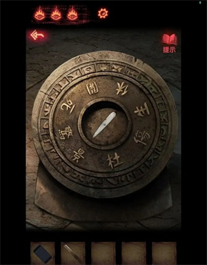 纸嫁衣2奘铃村电脑版第二章怎么通关
