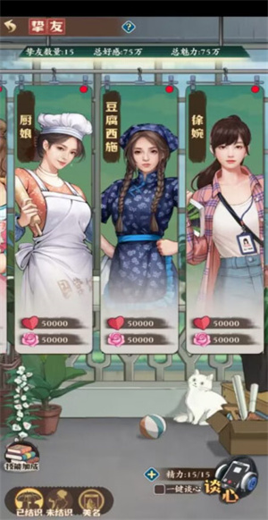 新手入门指南4