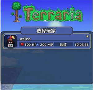 刷物品方法4