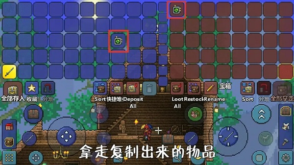 刷物品方法7