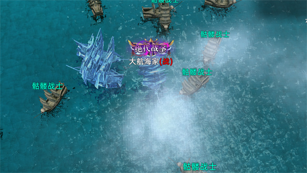活动攻略截图5