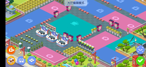 萌趣医院官方电脑版新手攻略截图1