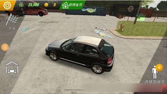 怎么对车进行升级?1