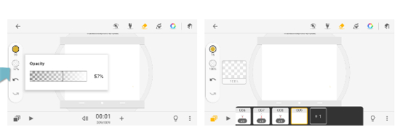 使用教程截图7