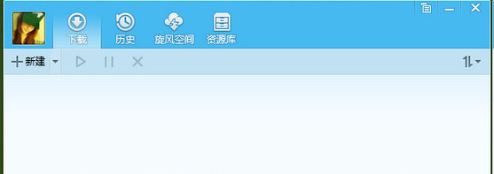 使用方法截图1