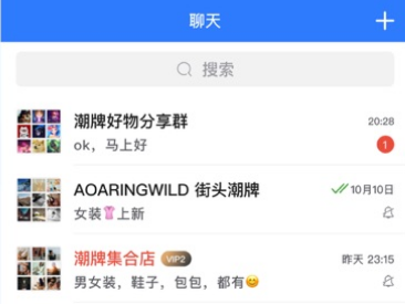 使用方法