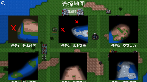 玩法介绍截图3