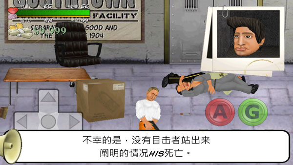 怎么提升能力
