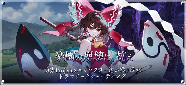 游戏介绍截图