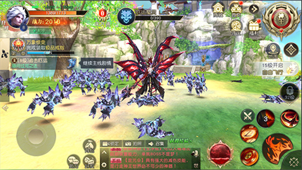 血脉觉醒攻略3