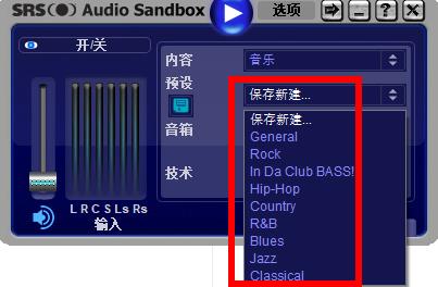 使用说明截图2