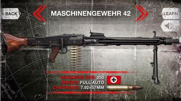 武器介绍截图4