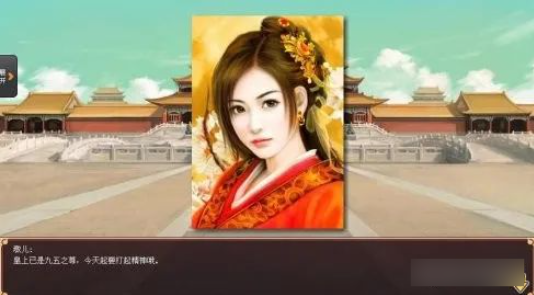 怎么玩截图