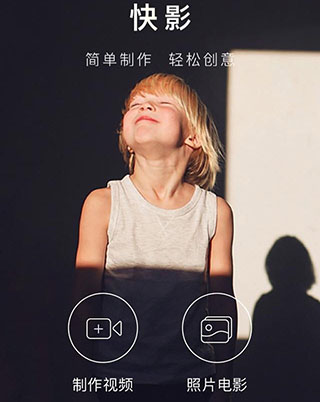 使用方法截图1