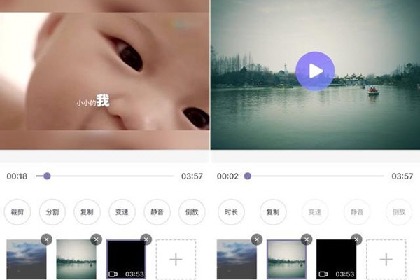 使用方法截图2