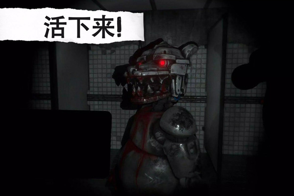 悬案电子机器人无敌版游戏介绍截图
