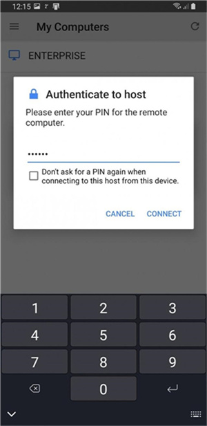 软件控制方使用步骤截图3