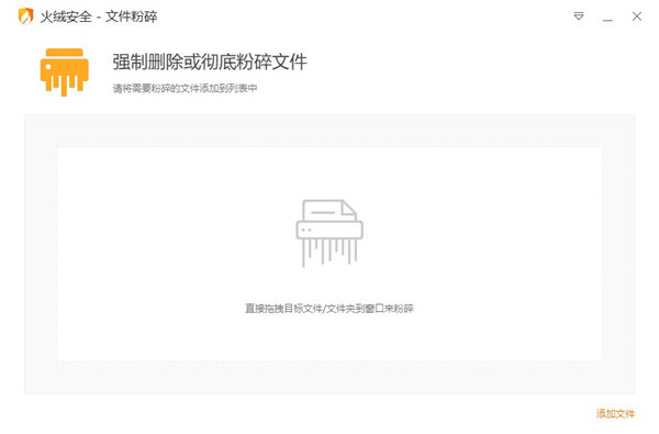 使用方法1