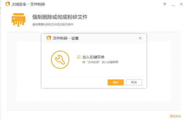 使用方法5