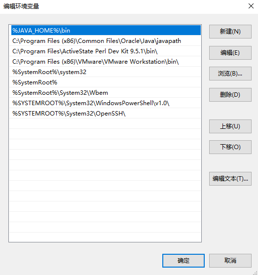 JRE 8 64位详细安装使用5