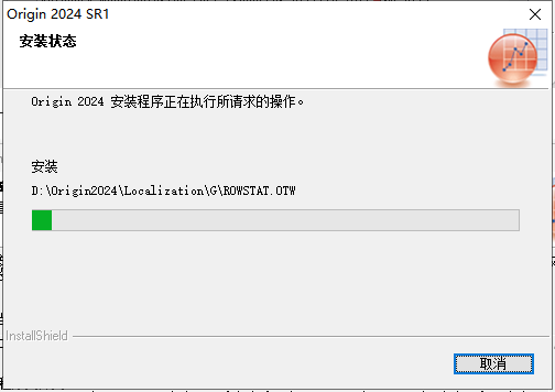安装教程截图16
