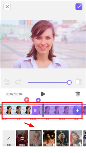 怎么用截图3
