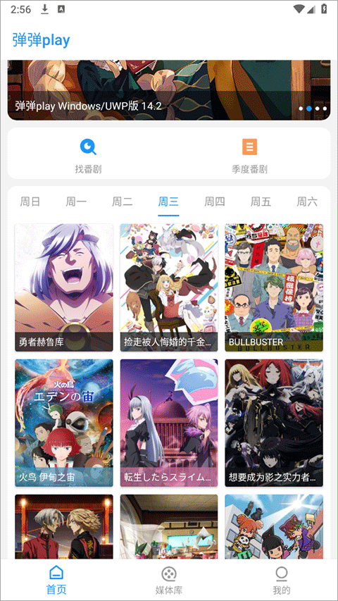 使用方法1