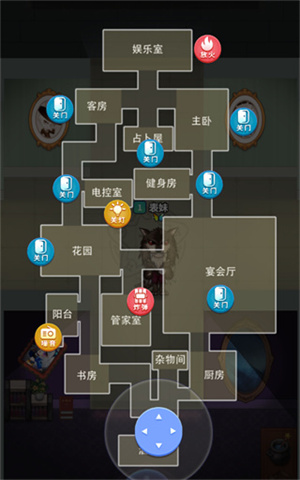 推理学院vivo版本狼出没怎么玩截图3