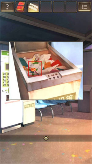 游戏攻略截图5
