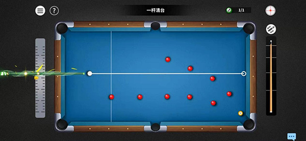 游戏攻略截图2