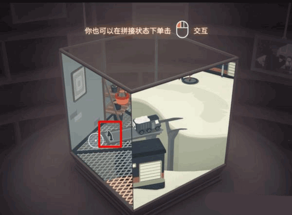 笼中窥梦手机版照片收集攻略4