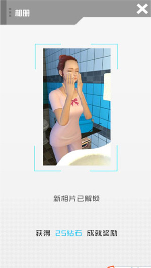 智能姬化电脑版怎么玩截图2