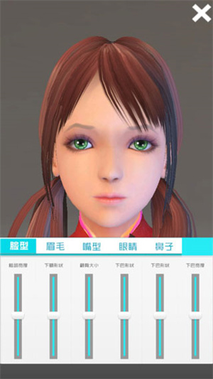 智能姬化电脑版怎么玩截图5