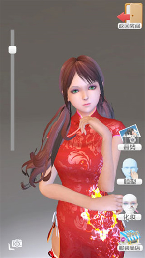 智能姬化电脑版怎么玩截图8
