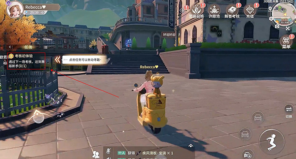 唱舞星计划电脑版怎么玩